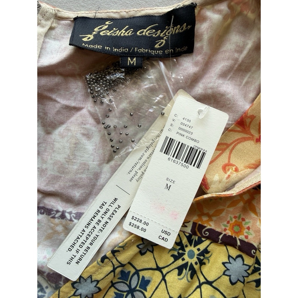 Anthropologie Patchwork Maxi Homecoming Dress NWT Med 100% Cotton - Picture 4 of 14